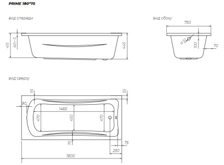 Акриловая ванна (180х75) Marka One Prime 01пра1875